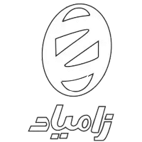 زامیاد